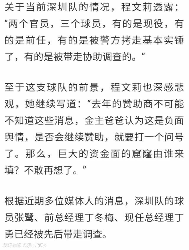 卢森堡阴暗的天空连同那些废弃的工厂和仓库散发的腐烂气息，成为了导演选择的最佳外景地。